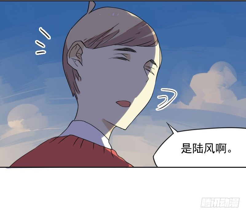 第43话13