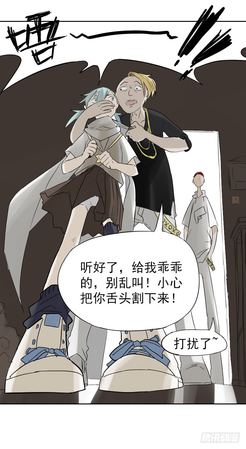 第十六话16