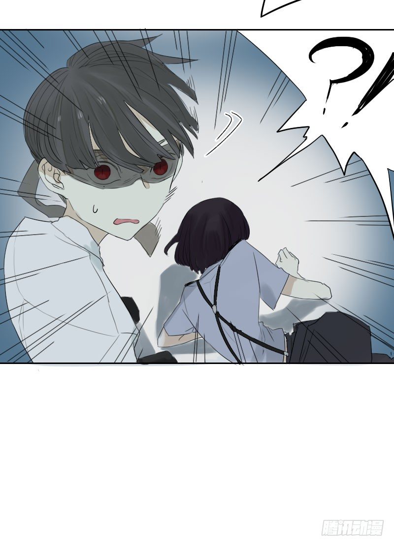 第23话5