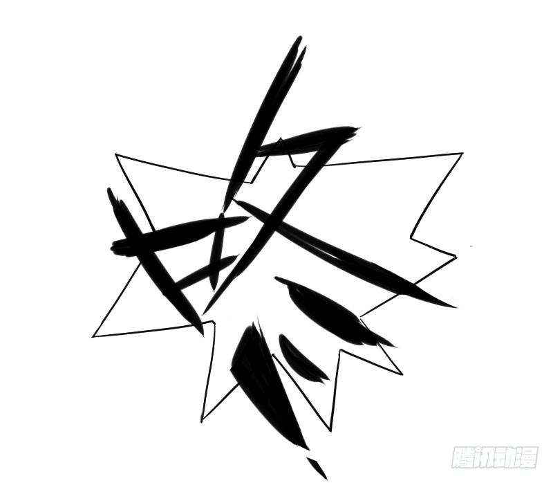 第24话20