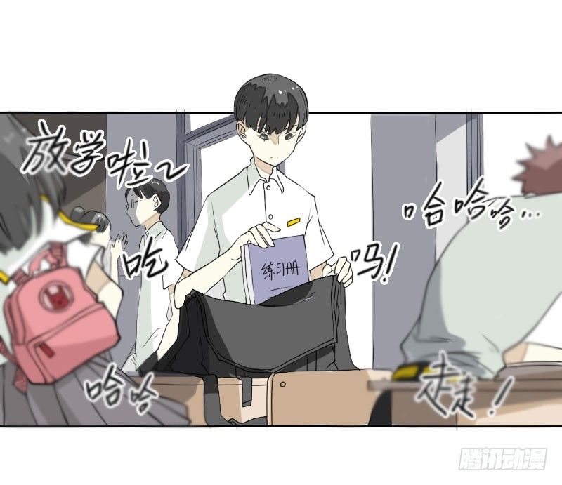 第43话1