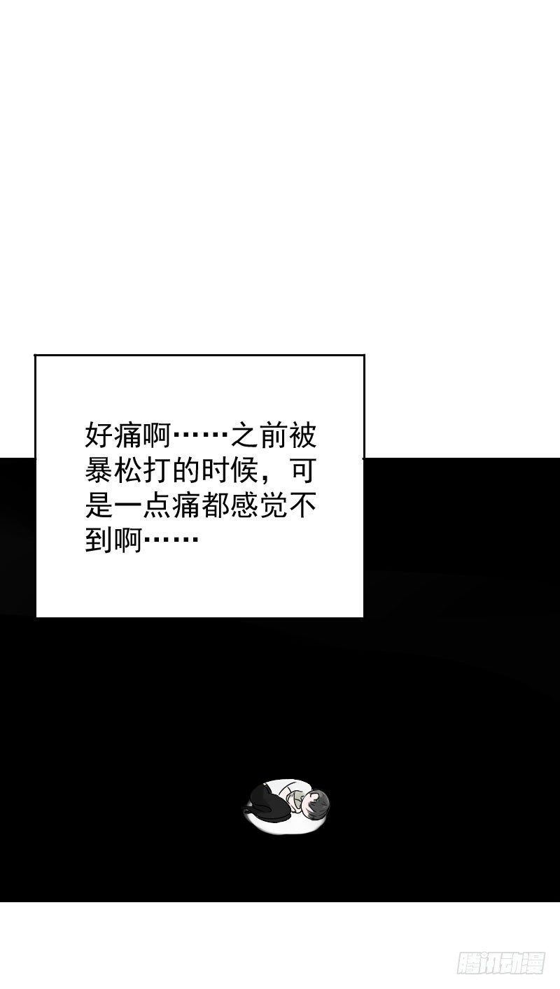 第十六话20