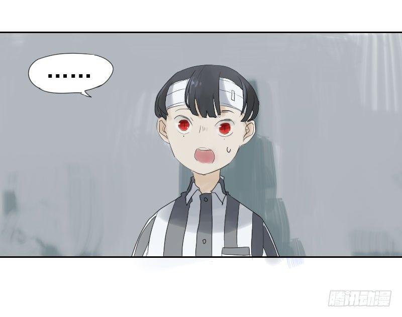 第十三话35