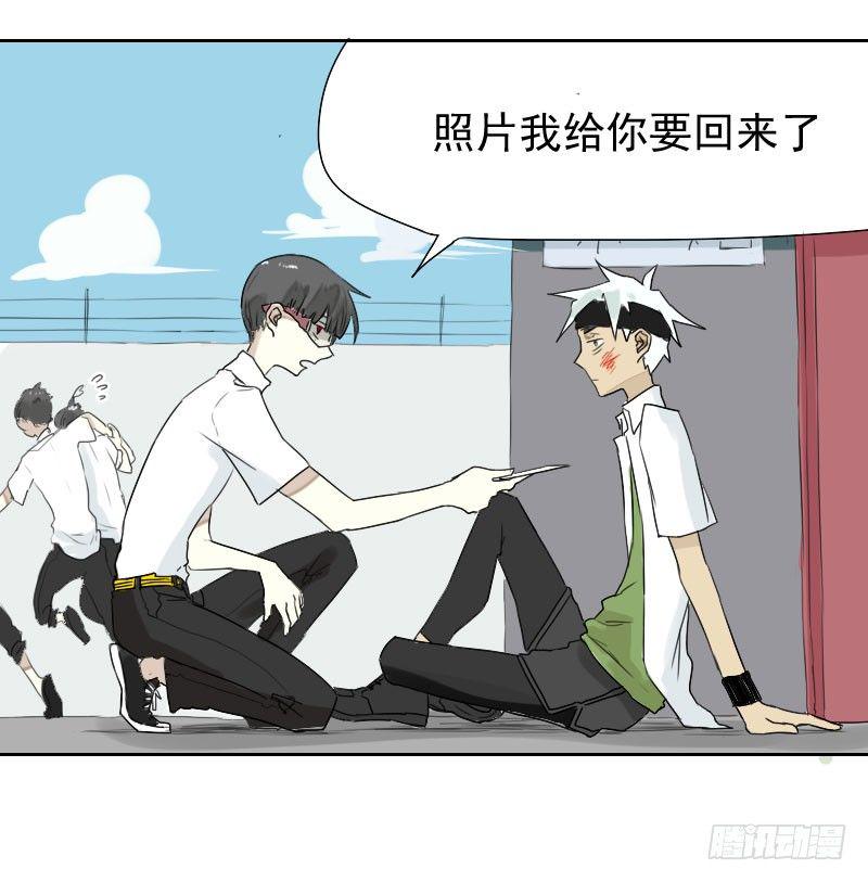 第29话6