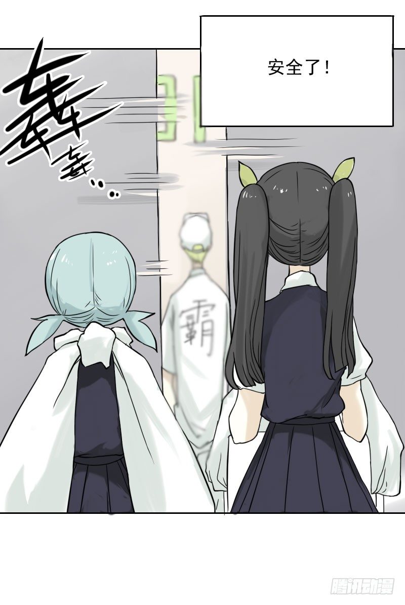 第35话38