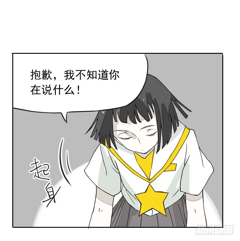 第42话1