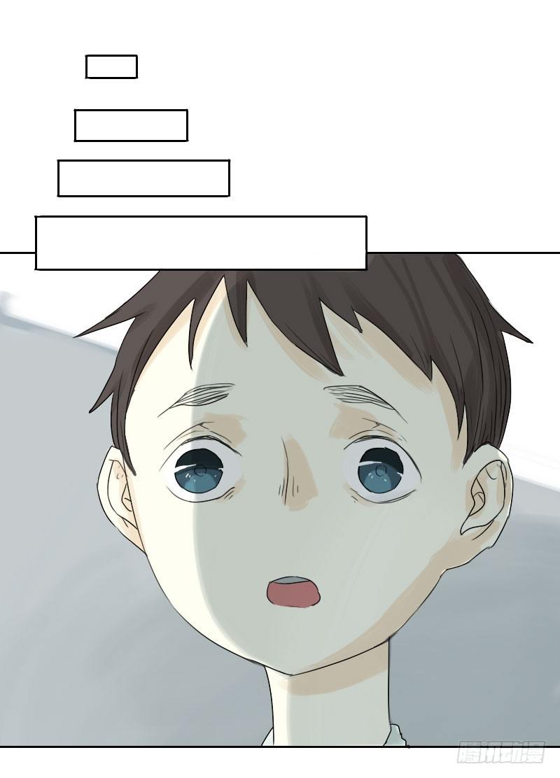 第27话62