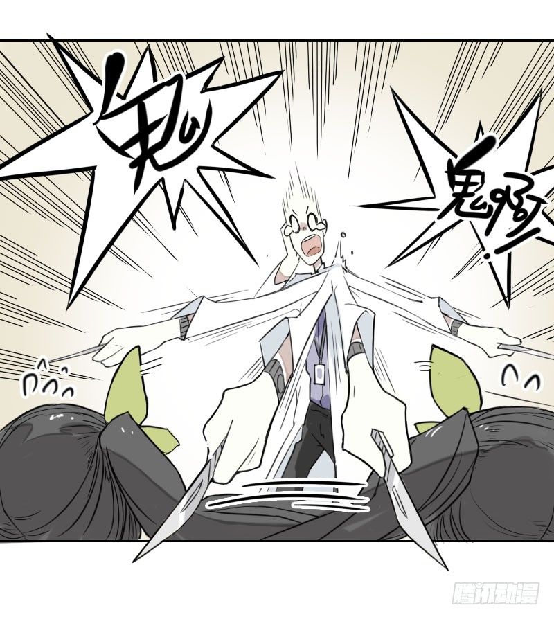 第35话20