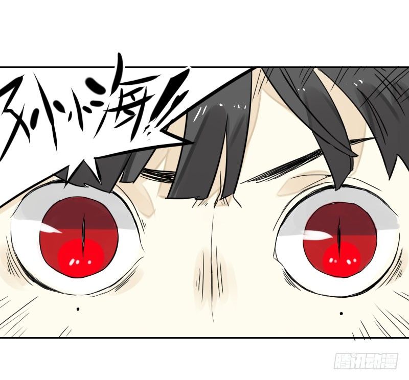 第37话15