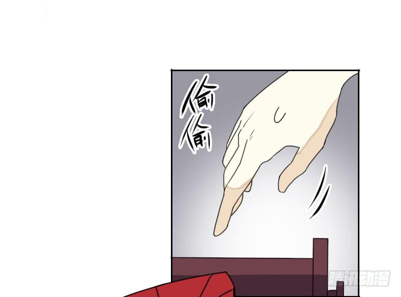 第40话6
