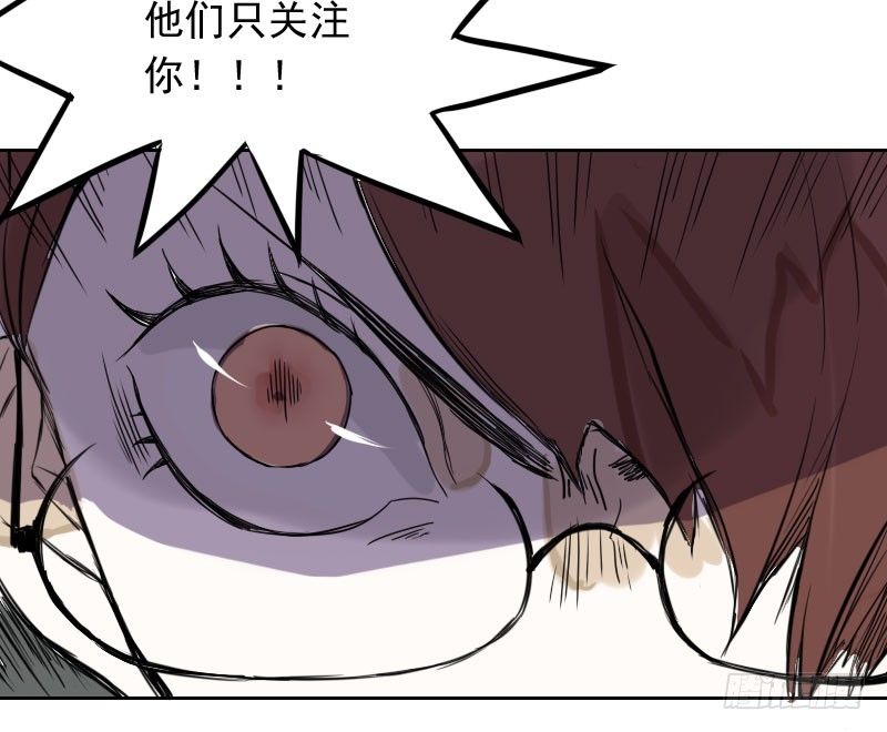 第36话9