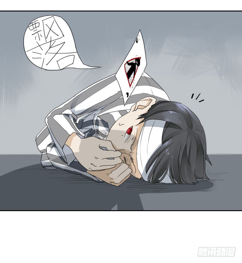第十二话16