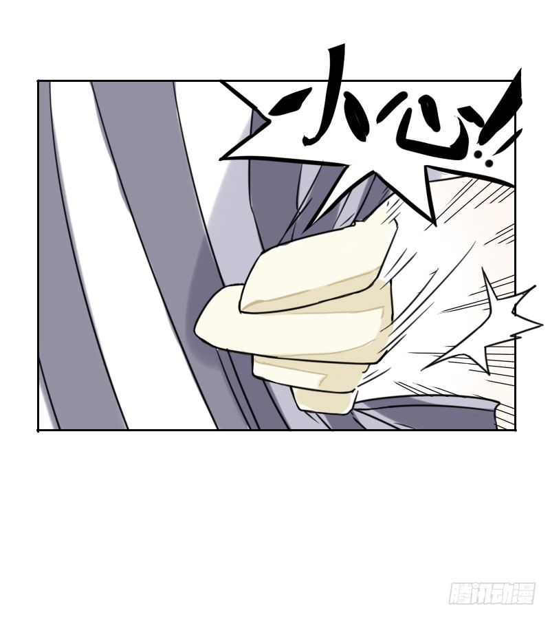 第35话6