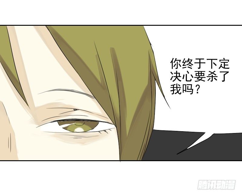 第27话15