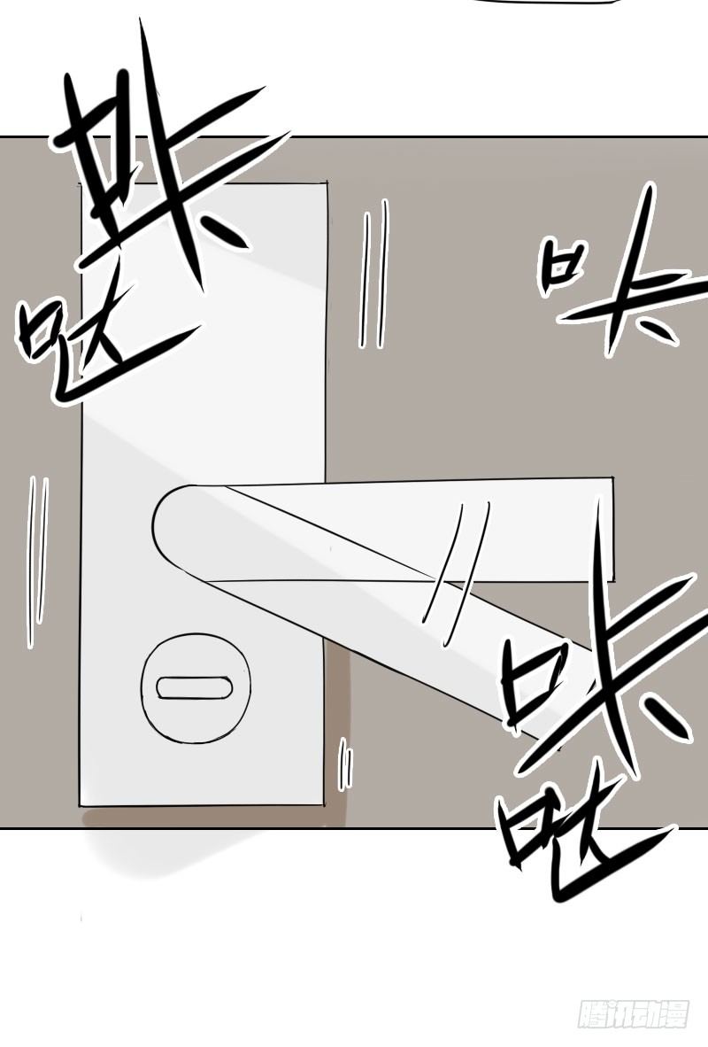 第36话21