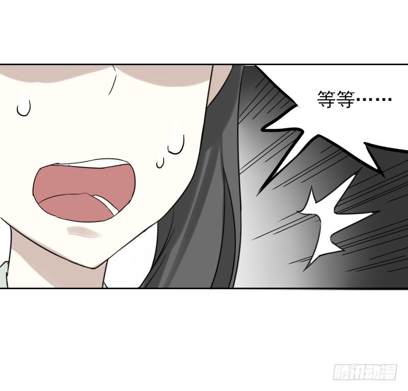 第36话50
