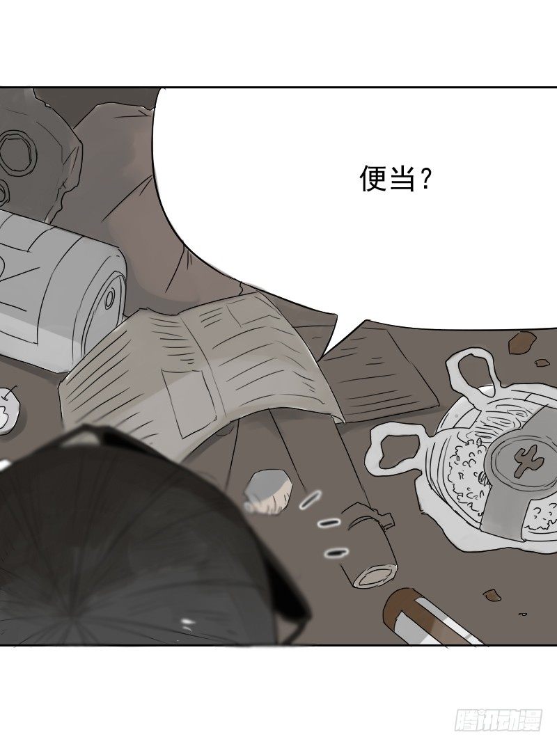 第十六话10