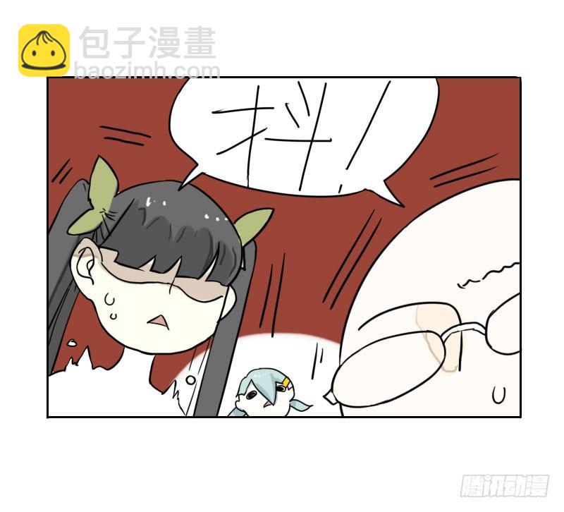 第33话48