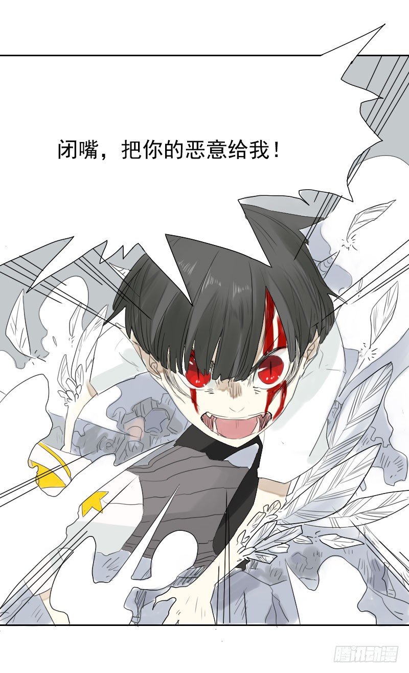 第20话42