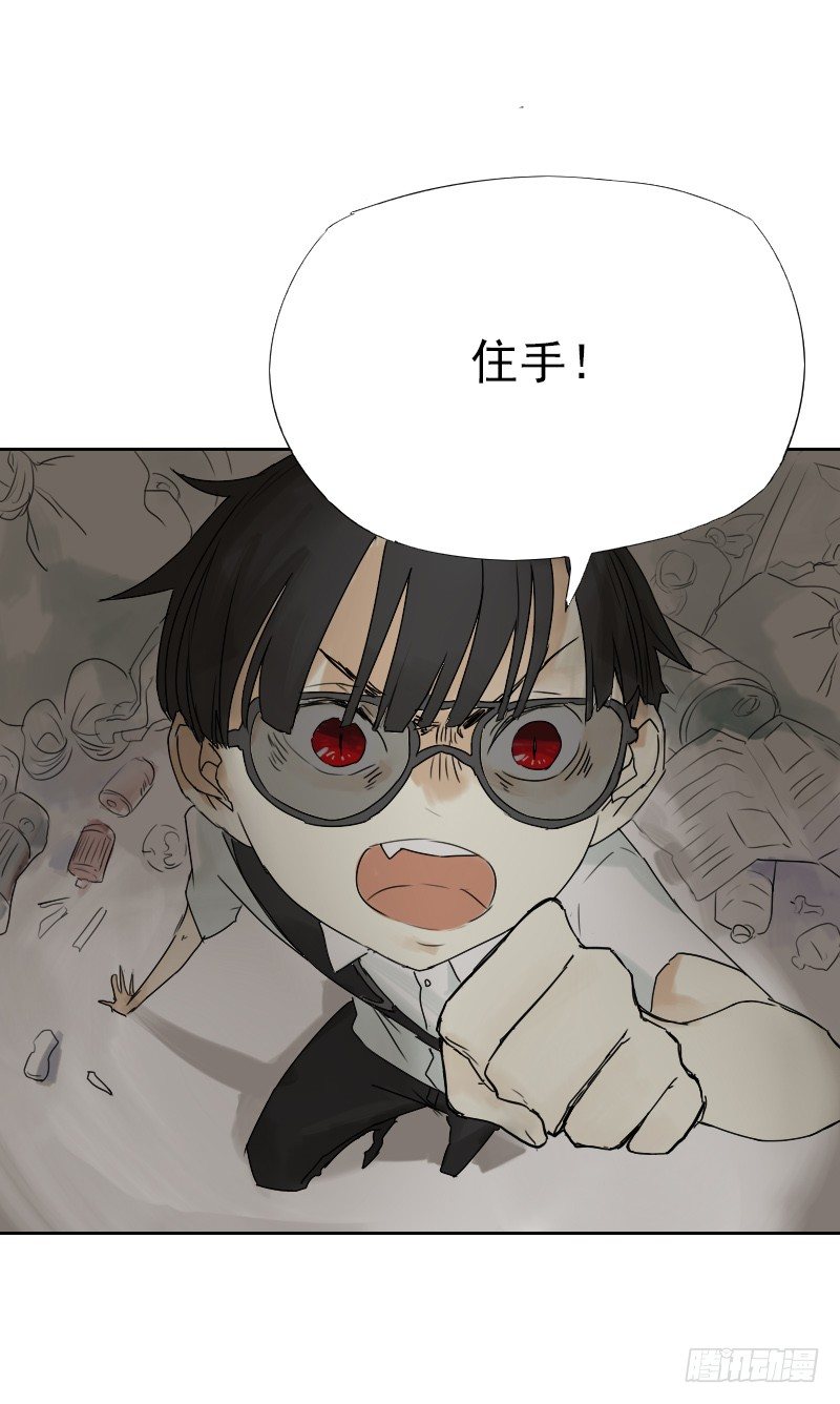 第十六话18