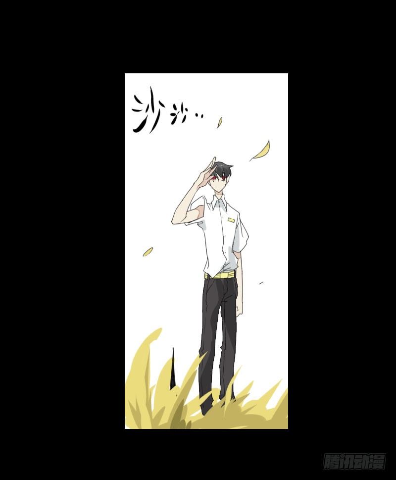 第39话1