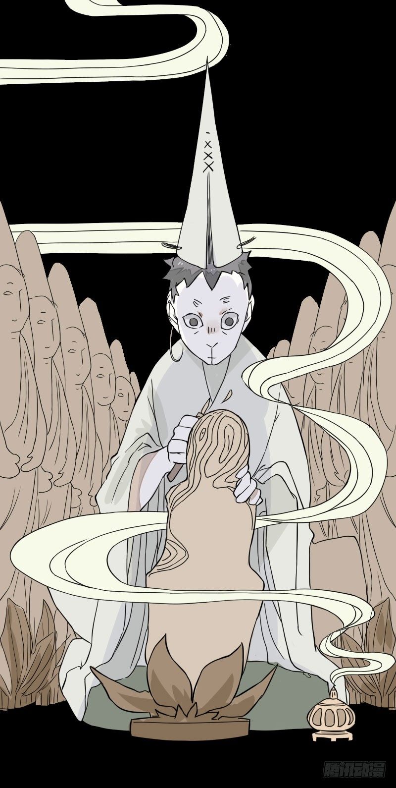 第39话57