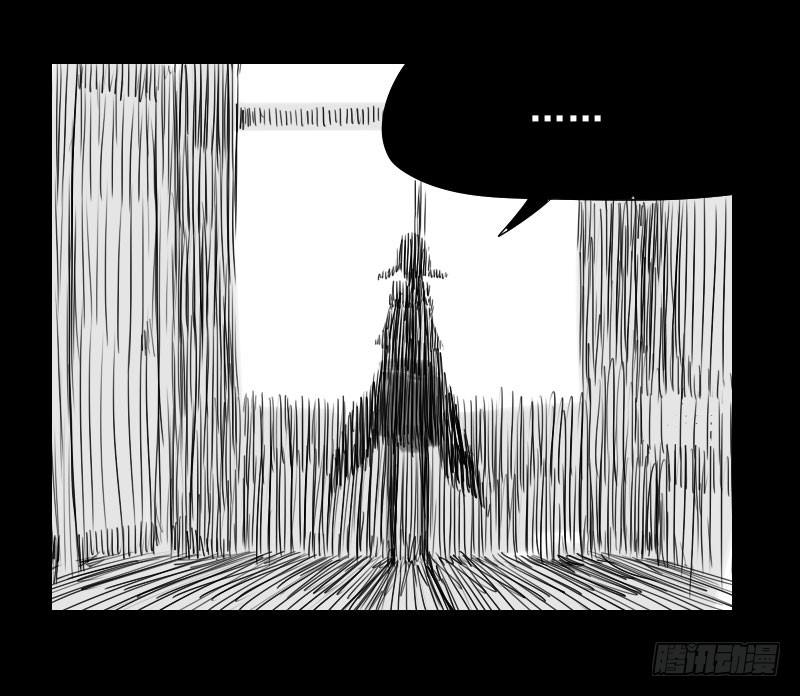第31话34