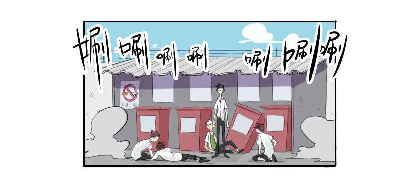 第29话1