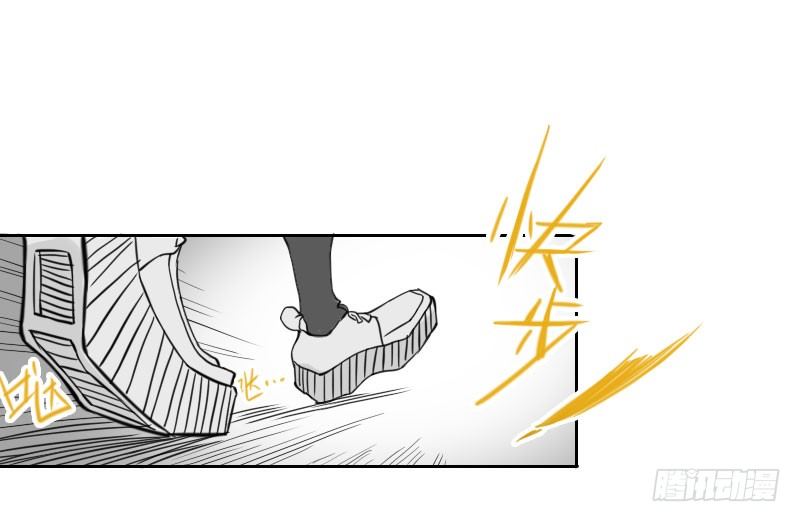 第42话2