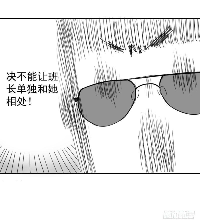 第19话21