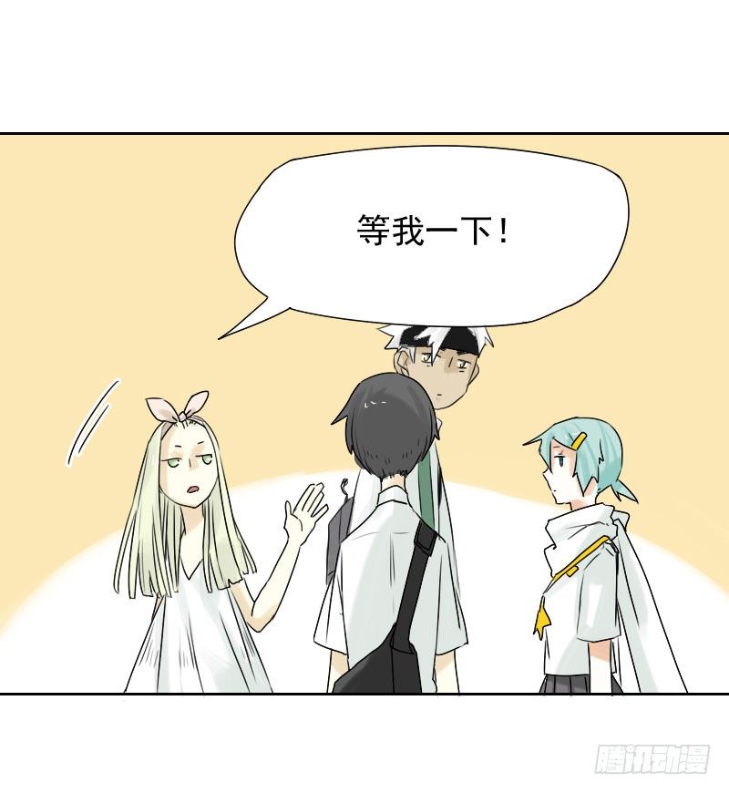 第31话44