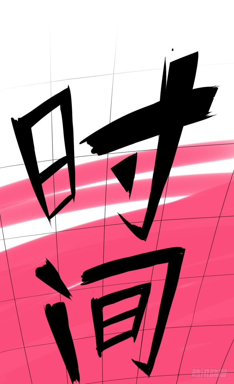 第42话6