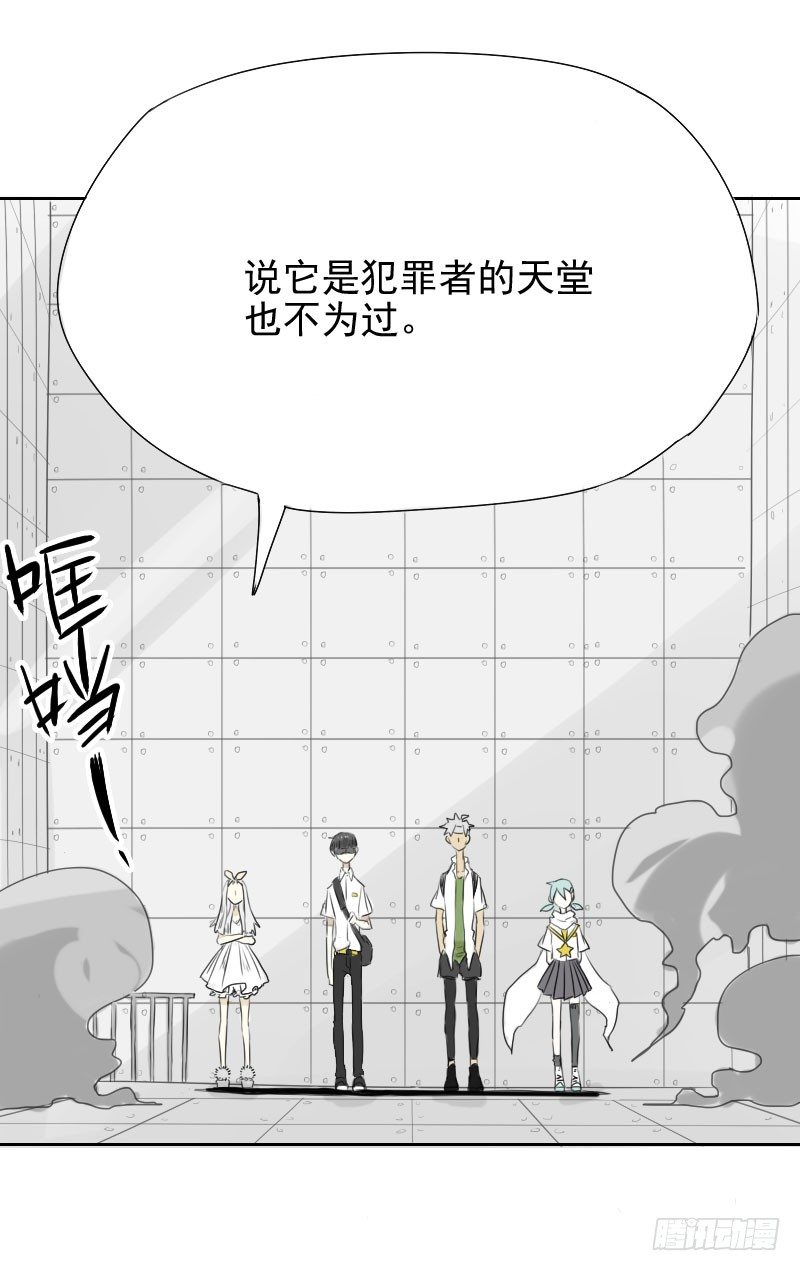 第30话30