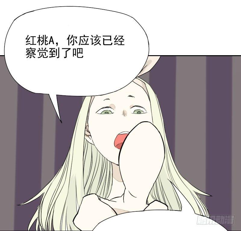 第30话2