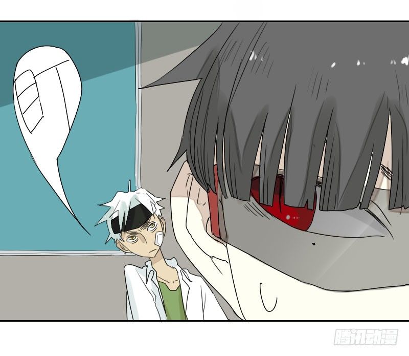 第29话29