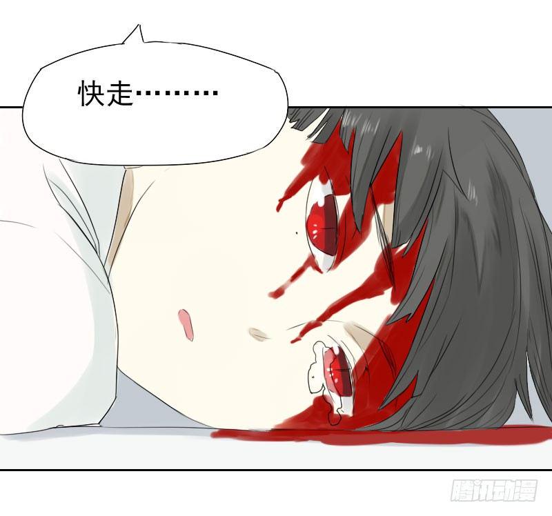 第19话50