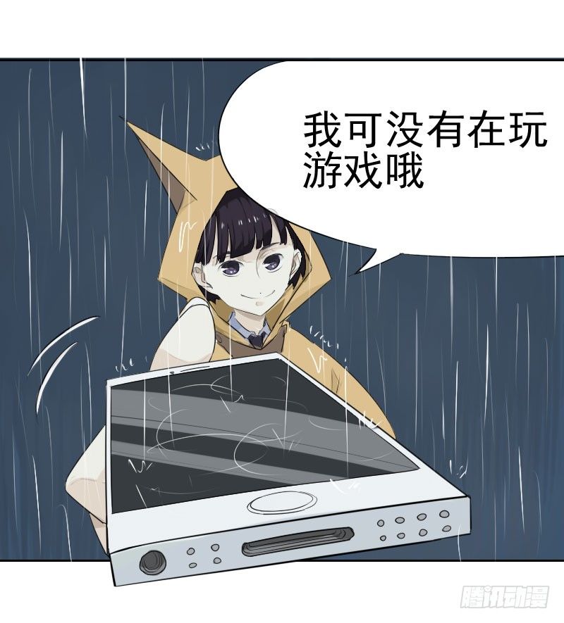 第三话25
