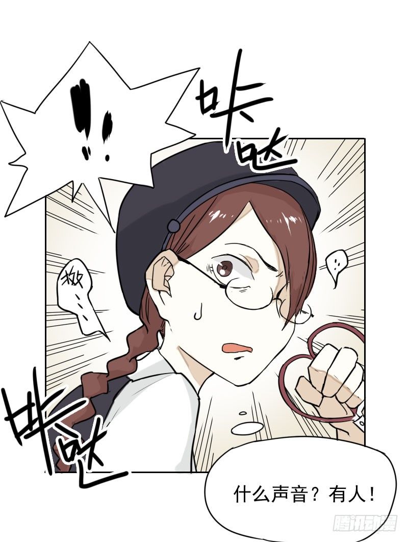 第36话20