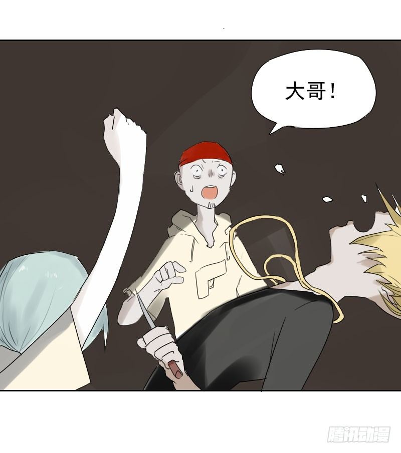 第十六话27