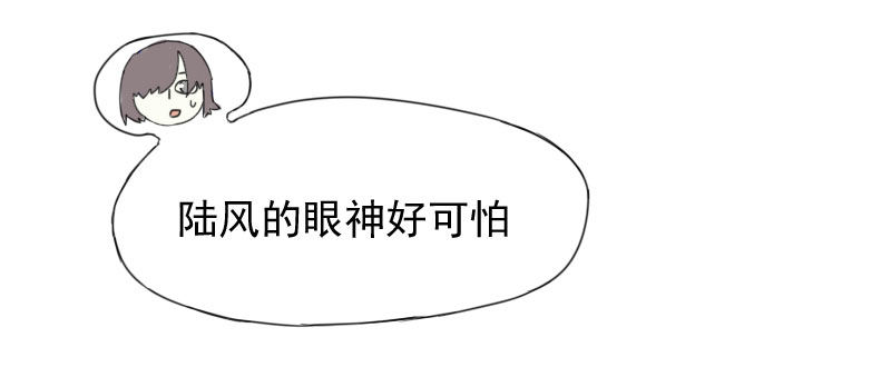 第39话42