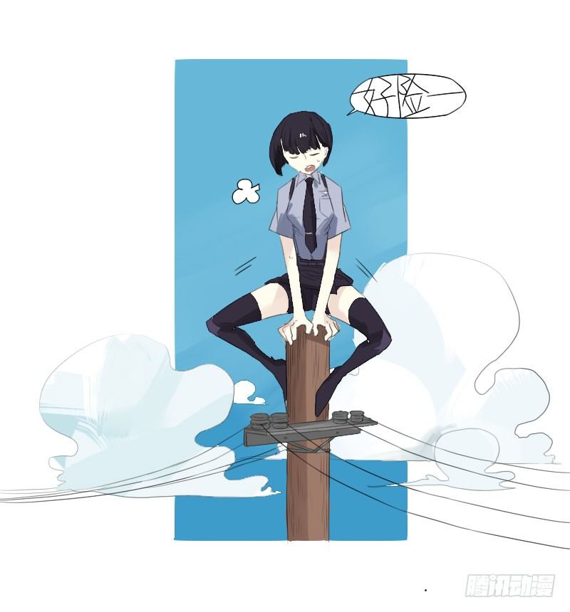 第20话3