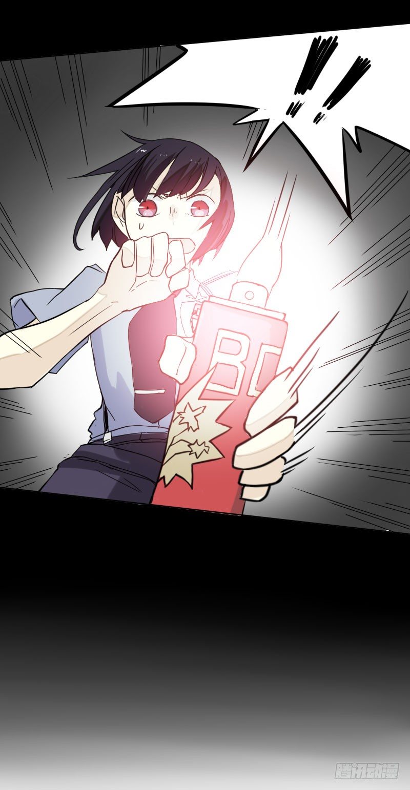 第38话11