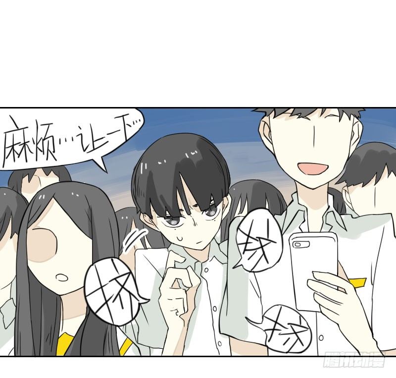 第43话7