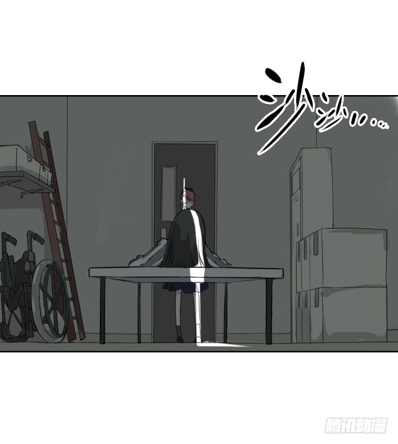 第36话5