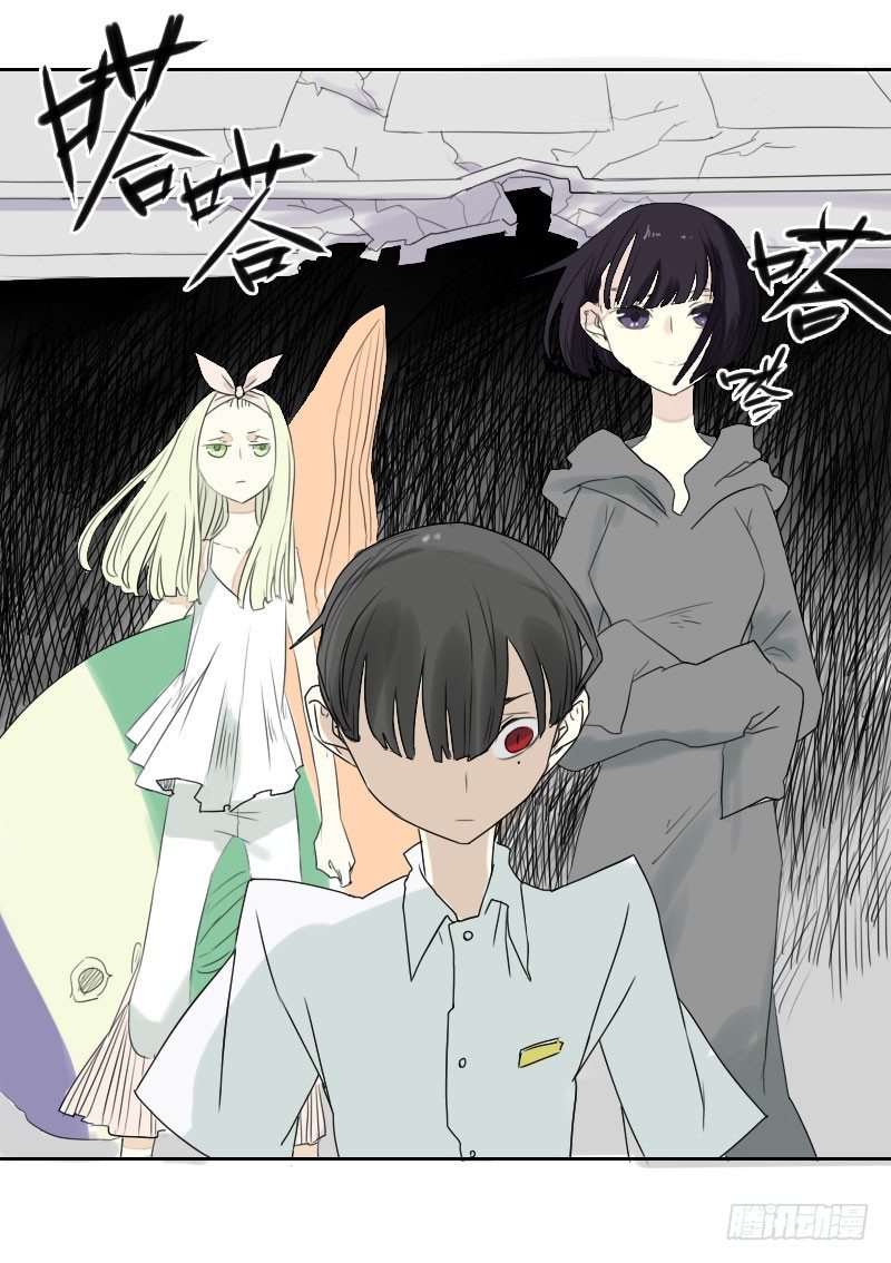 第24话22