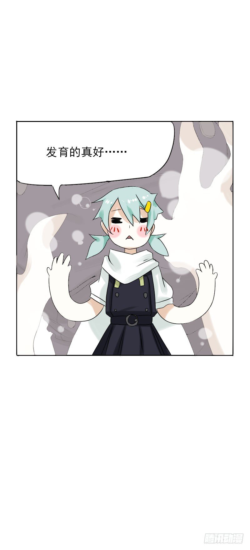 第33话60