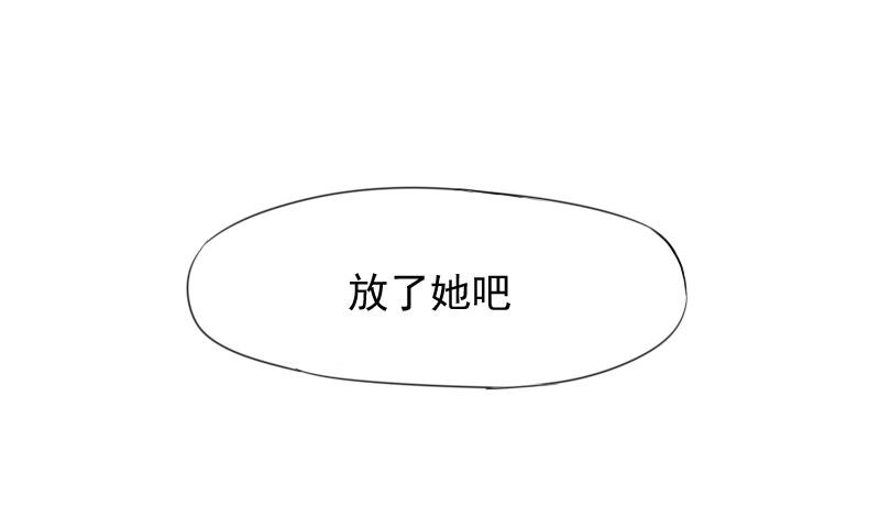 第37话35