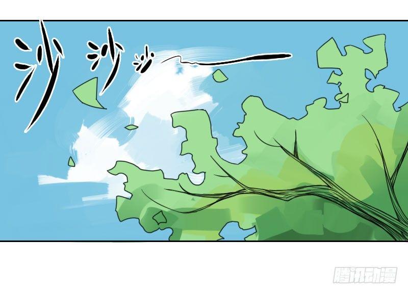 第33话0