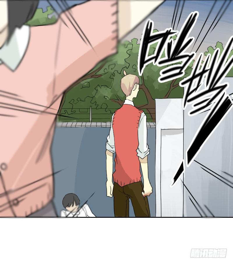 第43话9
