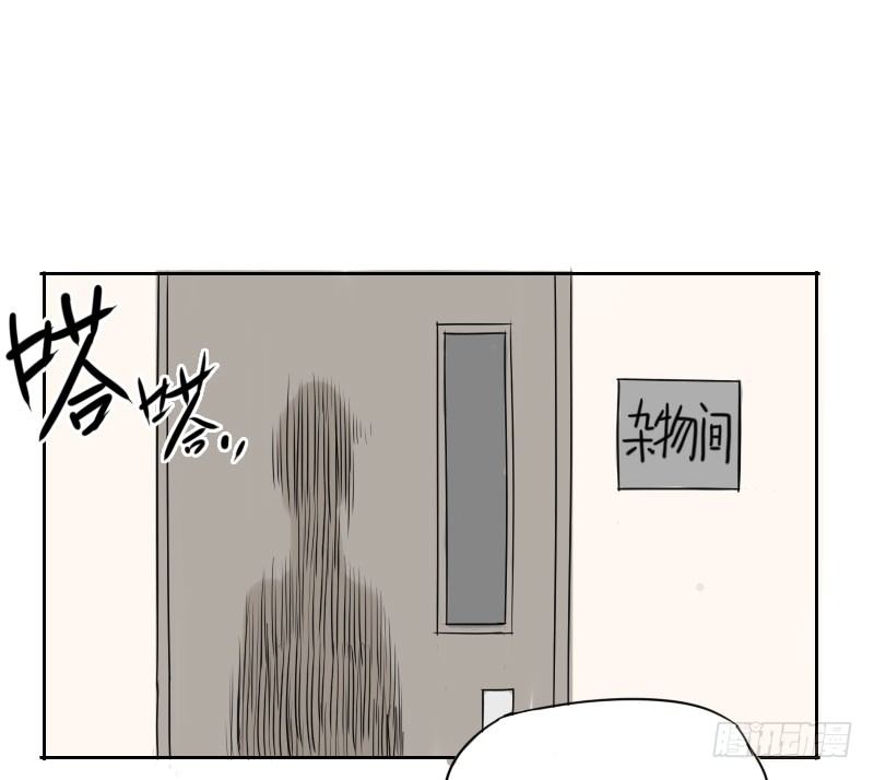 第36话11